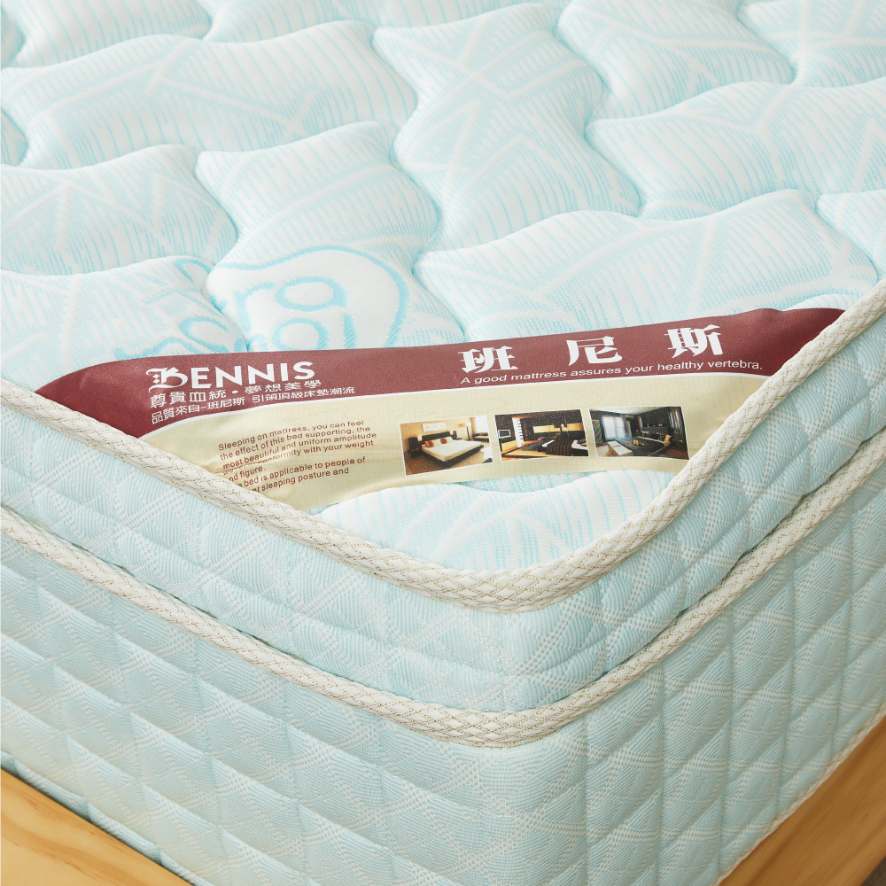 Air2Cool-千顆冰極-天然乳膠1.8獨立筒彈簧床墊-5尺雙人床墊